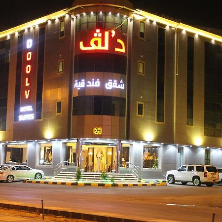 فندق دولف الرياض شارع العمرة Doolv Hotel Buitenkant foto