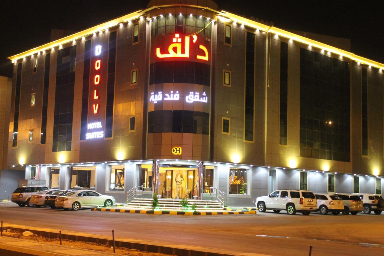 فندق دولف الرياض شارع العمرة Doolv Hotel Buitenkant foto